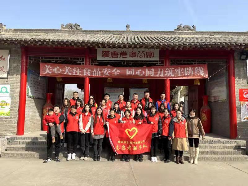 收獲被需要的幸?！且竟睬鄨F(tuán)開展學(xué)雷鋒志愿服務(wù)側(cè)記
