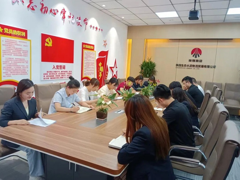 物貿(mào)公司：真抓實干開創(chuàng)共青團(tuán)工作新局面