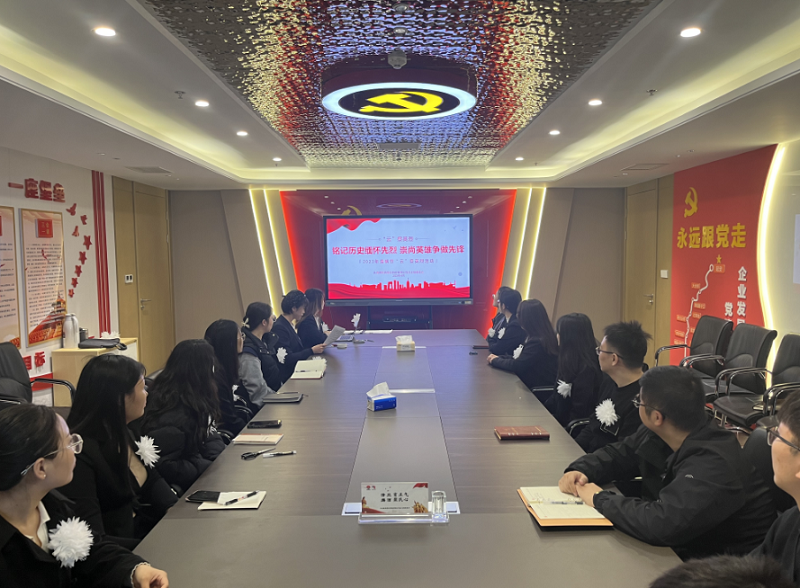 智引公司：梨花風(fēng)起近清明 巧手折紙寄哀思——這個清明節(jié)這樣過