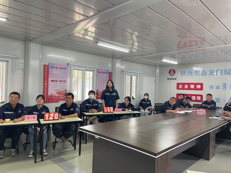 龍門綠碳公司：以“賽”促學，“學”以致用——開展“安全生產(chǎn)月”知識競賽