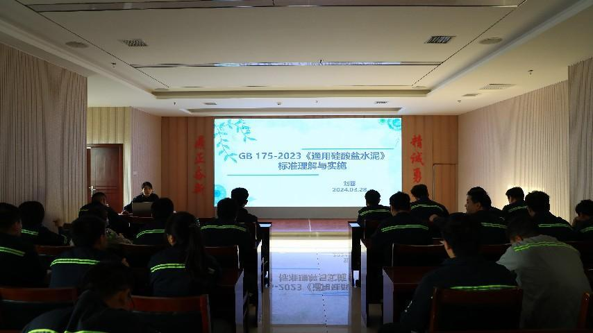 富平公司：打造“學(xué)、思、踐”人才培育新藍(lán)圖