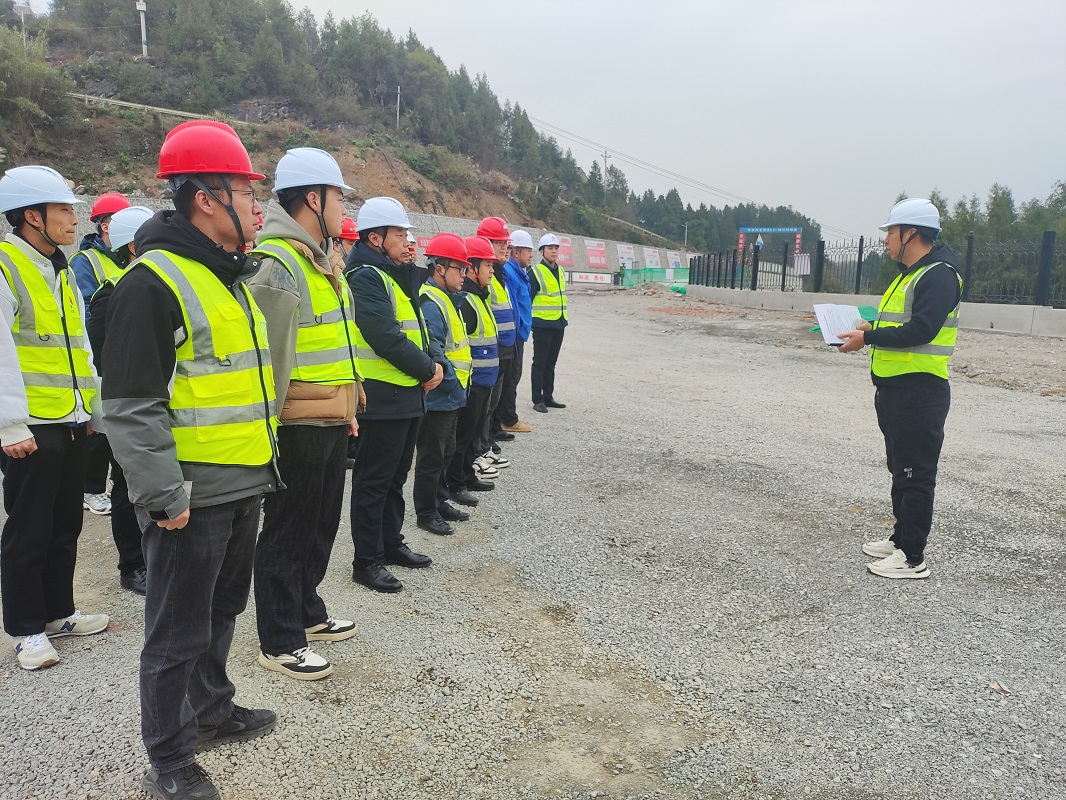 陜渝建材公司：收心聚力 安全有序創(chuàng)未來(lái)